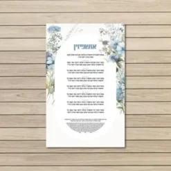 Flora Blossom Sukkah Sign Series Ushpizin / Vinyl - cozylivehome.com | we sell a wide range of comfortable household items^ Shop All