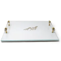 GCT4904 White Leather Challah Board with Glass Top and Gold Print and Acrylic Handles - cozylivehome.com | we sell a wide range of comfortable household items^ Shop All