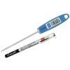 GOURMET DIGITAL THERMOMETER BLUE - cozylivehome.com | we sell a wide range of comfortable household items^ Shop All