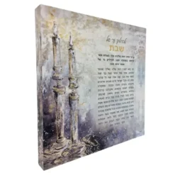 HADLOKAT NEIROT SHABBOS BLOCK – BLUE AND GOLD - cozylivehome.com | we sell a wide range of comfortable household items^ Shop All