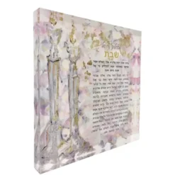 HADLOKAT NEIROT SHABBOS BLOCK –PINK - cozylivehome.com | we sell a wide range of comfortable household items^ Shop All