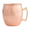 HAMMERED COPPER MOSCOW MULE - cozylivehome.com | we sell a wide range of comfortable household items^ Shop All
