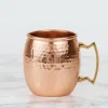 Hammered Mule Mug by Twine - cozylivehome.com | we sell a wide range of comfortable household items^ Shop All