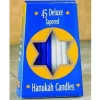 HANUKAH TAPERED CANDLES 45PK - cozylivehome.com | we sell a wide range of comfortable household items^ Shop All