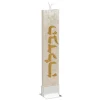 HCI01W Ice Havdalah Candle - Classic - cozylivehome.com | we sell a wide range of comfortable household items^ Shop All