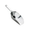 HIC Flat Bottom Food Utility Scoop, 7.5" - cozylivehome.com | we sell a wide range of comfortable household items^ Shop All