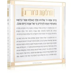 HN-BL-CL-2-GO Hadlokas Neiros - Block - Classic - 2.0 - Gold - cozylivehome.com | we sell a wide range of comfortable household items^ Shop All