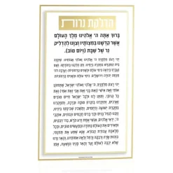 HNC-CL-2-GO Hadlokas Neiros Classic 2 Card - Gold - cozylivehome.com | we sell a wide range of comfortable household items^ Shop All