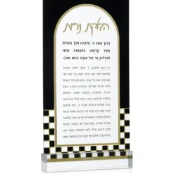 HNC-OC Hadlokas Neiros Card - Onyx Collection - 5x8 - cozylivehome.com | we sell a wide range of comfortable household items^ Shop All