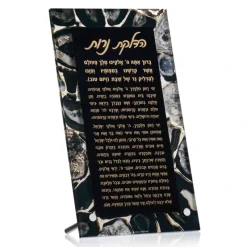 HN-TT-AG-3 Hadlokas Neiros Table Top - Black Agate - 5x9 - cozylivehome.com | we sell a wide range of comfortable household items^ Shop All