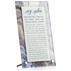 HN-TT-AG-1 Hadlokas Neiros Table Top - Taupe Agate - 5x9 - cozylivehome.com | we sell a wide range of comfortable household items^ Shop All