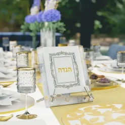 HS01 Haggadah Stand - cozylivehome.com | we sell a wide range of comfortable household items^ Shop All