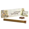 HS01BF Leather Artwork Havdalah Set - Bronze Fire - cozylivehome.com | we sell a wide range of comfortable household items^ Shop All