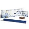 HS01MB LEATHER HAVDALAH ARTWORK SET - MIDNIGHT BLUE - cozylivehome.com | we sell a wide range of comfortable household items^ Shop All