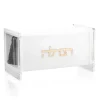 HV-SET-S SMALL HAVDALAH SET - cozylivehome.com | we sell a wide range of comfortable household items^ Shop All