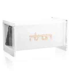HV-SET-S SMALL HAVDALAH SET - cozylivehome.com | we sell a wide range of comfortable household items^ Shop All