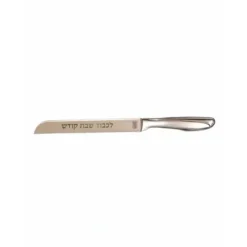 KC Frosted Challah Knife serrated - cozylivehome.com | we sell a wide range of comfortable household items^ Shop All