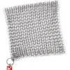 KNAPP CHAINMAIL SCRUBBER 6" - cozylivehome.com | we sell a wide range of comfortable household items^ Shop All