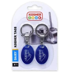 Fashion Kosher Coins Dairy - cozylivehome.com | we sell a wide range of comfortable household items Housewares