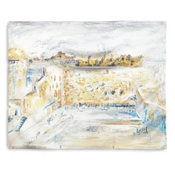 9L SD-VP-PA-ZA-KOP-28 X24 Vinyl Print Sukkah Decoration - Kosel Plaza of Gray & Gold - 28x24 - cozylivehome.com | we sell a wide range of comfortable household items^ Shop All