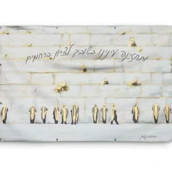 32L SD-VP-PJ-KO-1-36X2 4 Vinyl Print Sukkah Decoration - Kosel by Judy - 36x24 - cozylivehome.com | we sell a wide range of comfortable household items^ Shop All