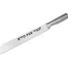 Line Non Serrated- Icel Challah Knife - cozylivehome.com | we sell a wide range of comfortable household items^ Shop All