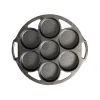 LODGE MINI CAKE PAN 7 - cozylivehome.com | we sell a wide range of comfortable household items^ Shop All