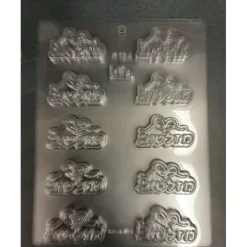 Shop Mazel Tov #134 - cozylivehome.com | we sell a wide range of comfortable household items Shop All