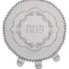 Outlet MC315 Matzah Cover VinalRound With Heavy Plastic - 19" D - MC315 - cozylivehome.com | we sell a wide range of comfortable household items Shop All