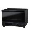 Hot MICOM TOASTER OVEN - cozylivehome.com | we sell a wide range of comfortable household items Shop All
