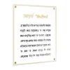 Discount MZL-CL-GO MIZMOR LESODA CLASSIC WALL ART Gold - cozylivehome.com | we sell a wide range of comfortable household items Shop All