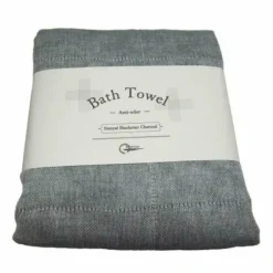 Online Natural Charcoal Super Absorbent Bath Towel - cozylivehome.com | we sell a wide range of comfortable household items Shop All