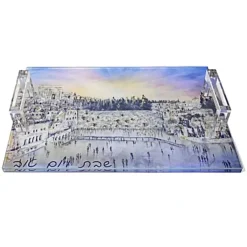 Store Nechama Fine Art Kosel Challah Board With Handles - cozylivehome.com | we sell a wide range of comfortable household items Shop All