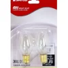 New NIGHT LIGHT BULB 4C7 CLEAR-CD2 - cozylivehome.com | we sell a wide range of comfortable household items Shop All