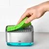 OXO GG SOAP DISPENSING SPONGE HOLDER - cozylivehome.com | we sell a wide range of comfortable household items^ Shop All