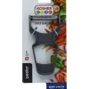 Cheap Peeler Black - cozylivehome.com | we sell a wide range of comfortable household items Housewares