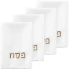Outlet PE-NPK-GO Pesach Napkin - Gold Set Of 4 - cozylivehome.com | we sell a wide range of comfortable household items Shop All