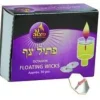 50pk. Octagon Floating Wicks - cozylivehome.com | we sell a wide range of comfortable household items^ Shop All