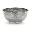 Flash Sale PRECISION PIERCED COLANDER SS 2 PINT - cozylivehome.com | we sell a wide range of comfortable household items Shop All