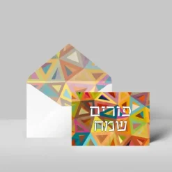 Fashion Prism - Greeting Cards - cozylivehome.com | we sell a wide range of comfortable household items Giftware