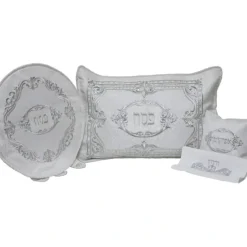 Clearance PS700 Pesach Set Brocade - 4 Pc with Plastic - cozylivehome.com | we sell a wide range of comfortable household items Shop All