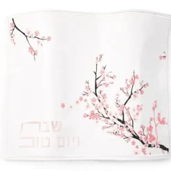 New PU-CC-CB PU Leather Challah Cover - Cherry Blossom - cozylivehome.com | we sell a wide range of comfortable household items Shop All