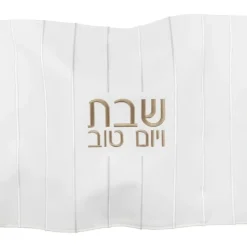 Best PU-CC-EM-W/GO PU Leather Challah Cover - Embroidery - White& Gold - cozylivehome.com | we sell a wide range of comfortable household items Shop All