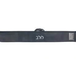 Shop PU-LC-BU-N PU Leather Lulav Case - Textured Navy - 52x7 - cozylivehome.com | we sell a wide range of comfortable household items Shop All