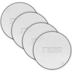 Outlet PU-SU-CC-W Leather Sukkos Cup Covers - White - cozylivehome.com | we sell a wide range of comfortable household items Shop All