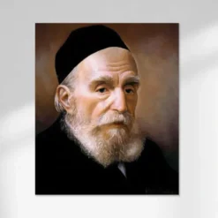 Flash Sale R' Moshe Feinstein I Sukkah Sign 13.5"x18" / Acrylic - cozylivehome.com | we sell a wide range of comfortable household items Shop All