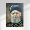 Cheap R' Ovadia Yosef I Sukkah Sign 13.5"x18" / Acrylic - cozylivehome.com | we sell a wide range of comfortable household items Shop All