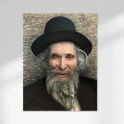 Fashion R' Shteinman I Sukkah Sign 13.5"x18" / Acrylic - cozylivehome.com | we sell a wide range of comfortable household items Shop All