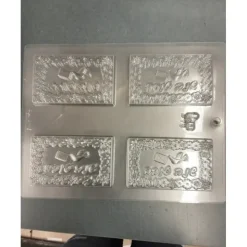 New Rosh Hashanah Shana Tova #78 - cozylivehome.com | we sell a wide range of comfortable household items Shop All