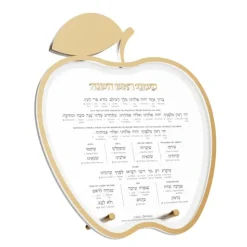 Discount SAC01GE Apple Simanim Card - English / Gold - cozylivehome.com | we sell a wide range of comfortable household items Shop All